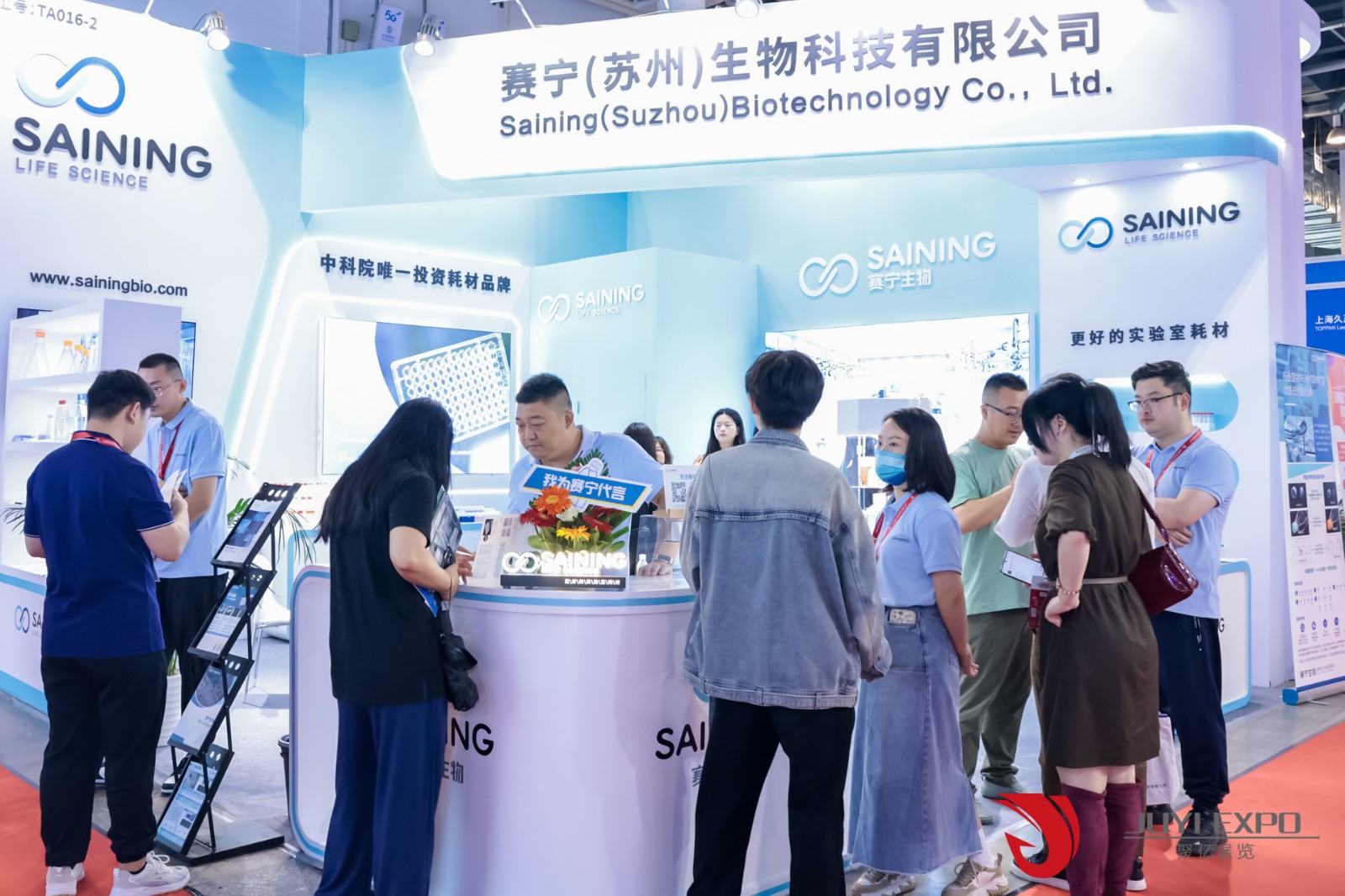 2025深圳国际检验医学及体外诊断试剂展览会即将于2025年12月10日至12日在深圳国际会展中心隆重举行！